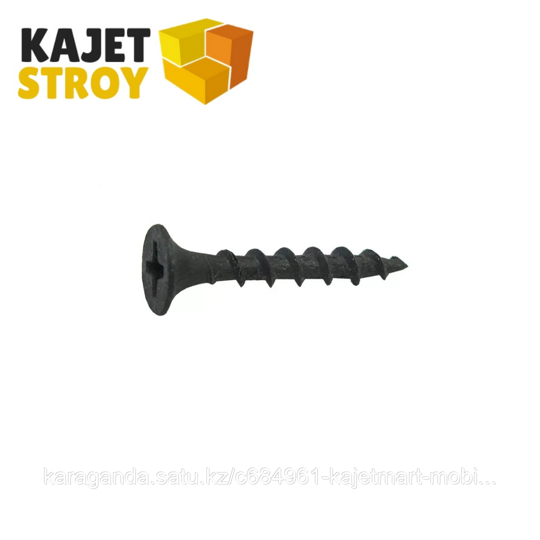 Саморез 3,5*51 по дереву
