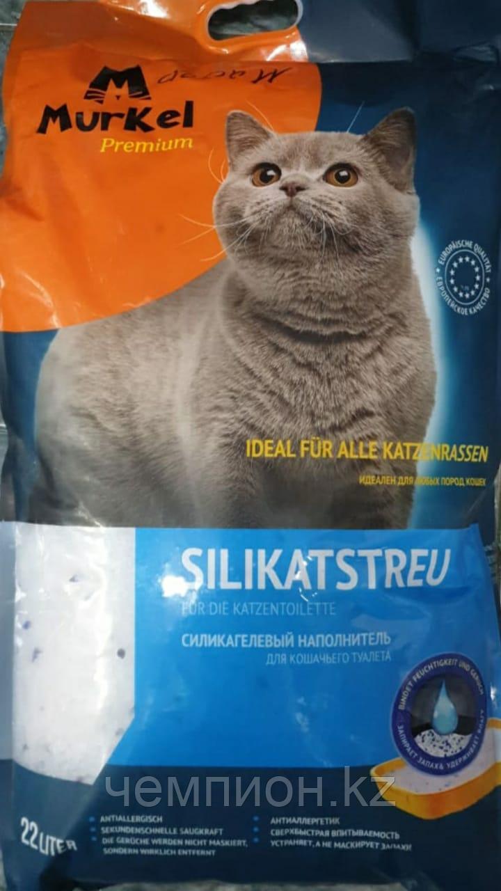 Murkel, Муркель силикагелевый наполнитель для кошек без ароматизатора, уп. 22л (10кг)