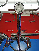 Смеситель для душа Gappo Rapide G2012