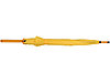Зонт-трость Радуга, желтый, фото 5