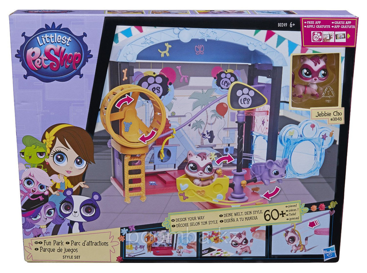 Игровой набор Littlest Pet Shop"Веселый парк развлечений"
