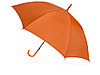 Зонт-трость Яркость, оранжевый, фото 2