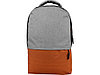Рюкзак Fiji с отделением для ноутбука, серый/оранжевый, фото 4