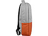 Рюкзак Fiji с отделением для ноутбука, серый/оранжевый, фото 6