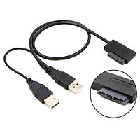 USB Adapter ViTi 7+6pSATA