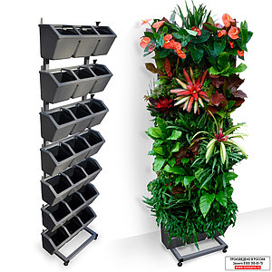 Фитомодули, вазоны, ящики для песка | Boxsand