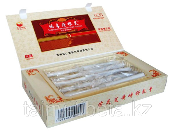 Орыс қызы жыныстық қатынасқа түскен ерлі-зайыптыларды ұстап алып, қосылды.