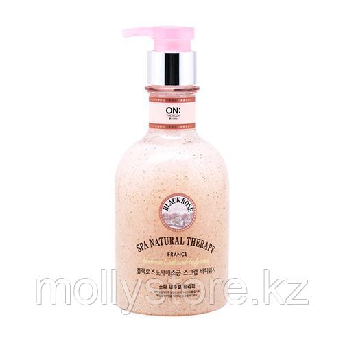 On The Veilment Natural Spa Скраб для тела с экстрактом черной розы 600гр