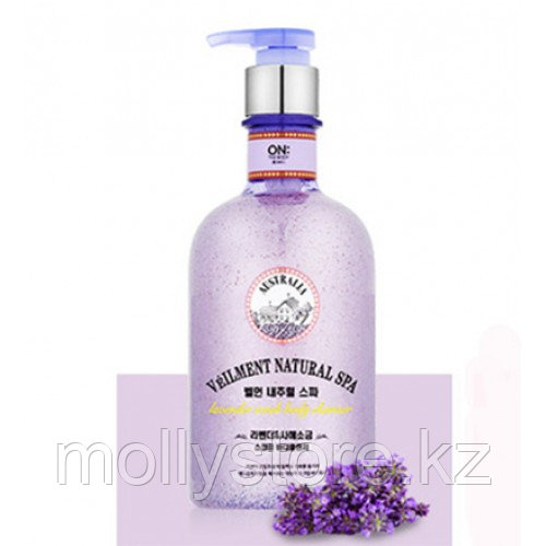 Veilment Natural Spa Лавандовый скраб для тела 600гр