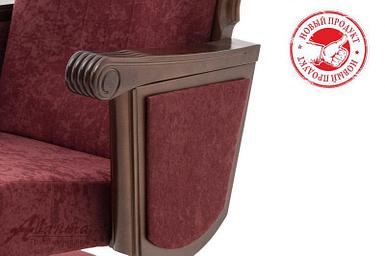 Театральное кресло Грация