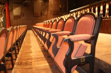 Театральное кресло Классика