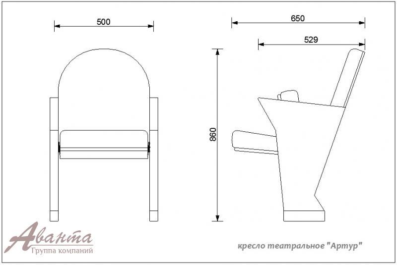 Театральные кресла Артур - фото 5 - id-p76930265