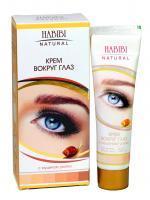Крем вокруг глаз С МУЦИНОМ УЛИТКИ HABIBI NATURAL, 50 МЛ