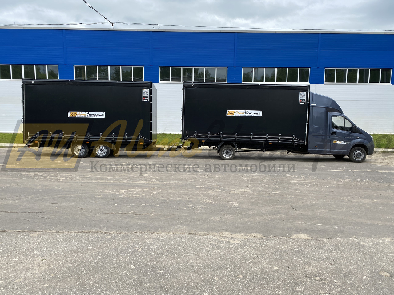 Газель Некст (дизель). Автопоезд. Прицеп