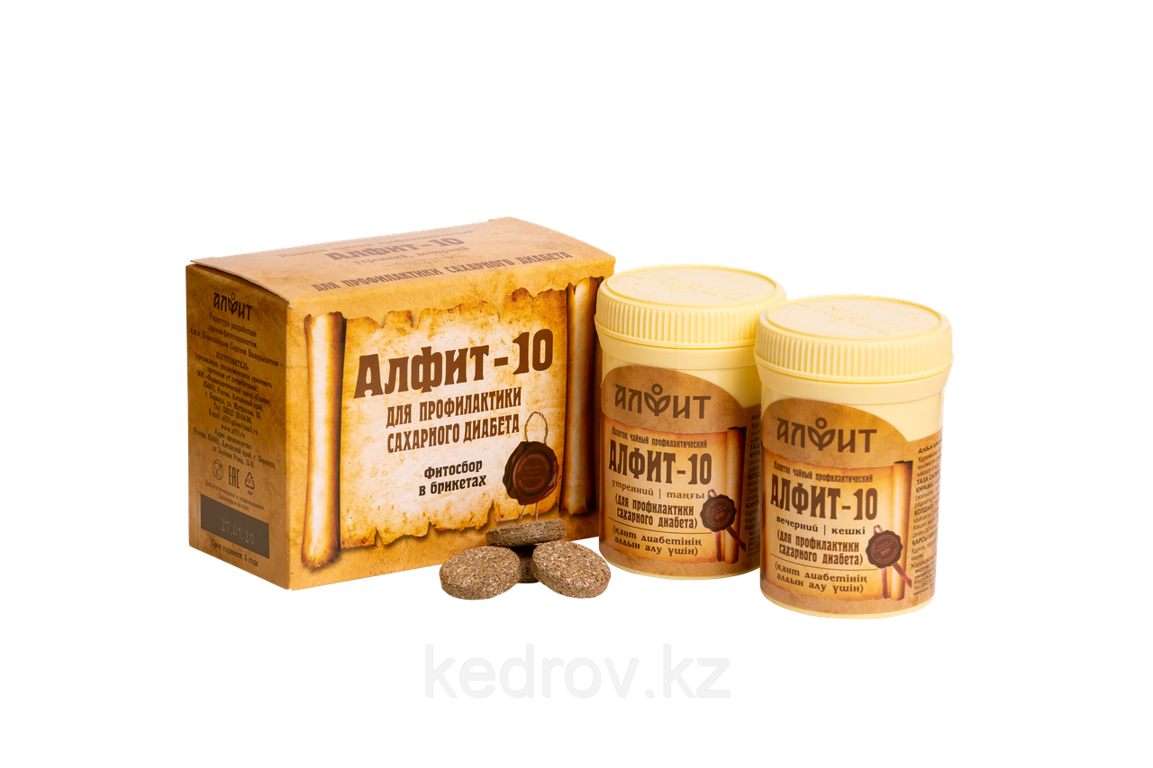 "Алфит-10" Для профилактики сахарного диабета
