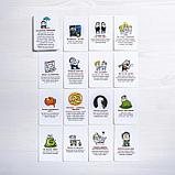 Настольная игра «Веселые ДА или НЕТки», 35 карточек, фото 6