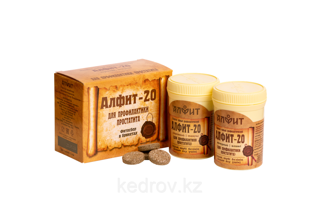 "Алфит-20"  Для профилактики и лечения простатита