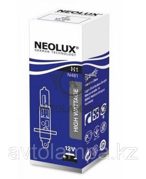 Лампа H1 Neolux (100W лампы повышенной мощности картонная коробка)