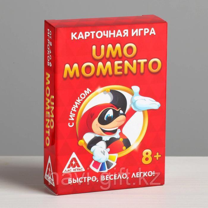 Настольная игра «UMOmomento. Быстро, весело, легко!», 70 карт