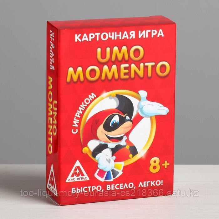 Настольная игра «UMOmomento. Быстро, весело, легко!», 70 карт - фото 1 - id-p76937611