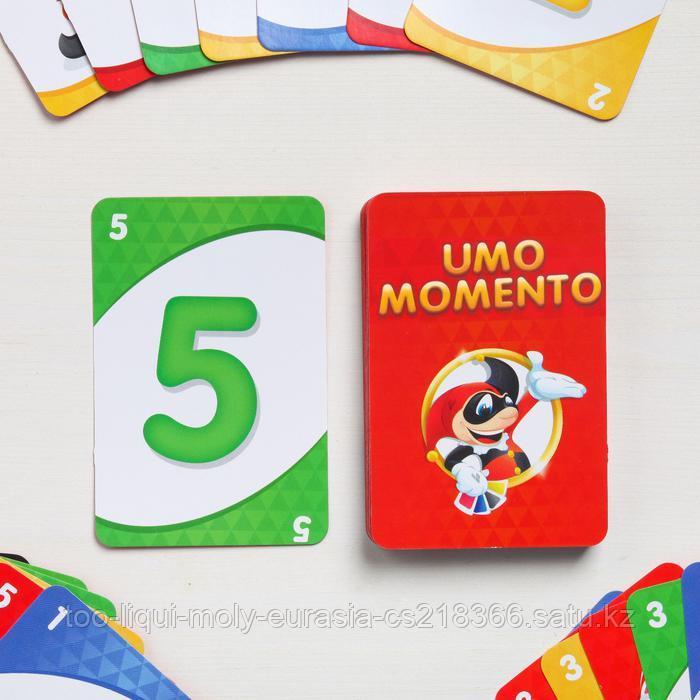 Настольная игра «UMOmomento. Быстро, весело, легко!», 70 карт - фото 8 - id-p76937611