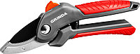 Секатор, Grinda, 200 мм, с двухкомпонентными рукоятками контактный (423124)