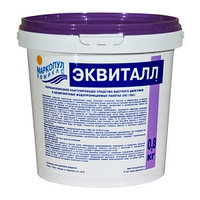 Коагулянт в порошке Маркопул "ЭКВИТАЛЛ" (ведро, 0,8 кг)