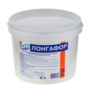 Медленнорастворимые хлорные таблетки для бассейна Маркопул "ЛОНГАФОР" (масса 200 гр, 2,6 кг)