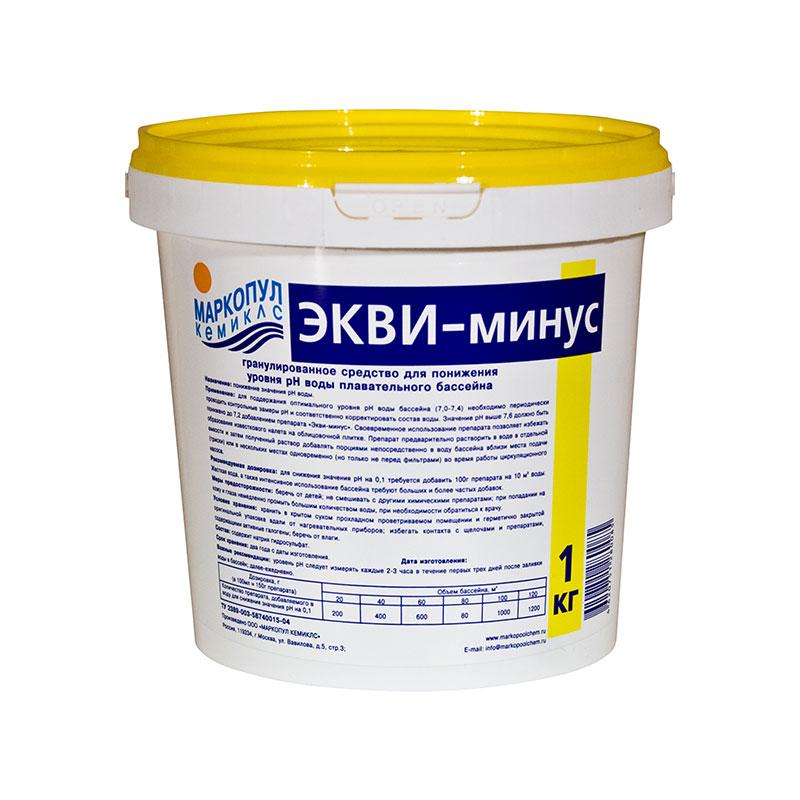 Порошок для понижения уровня pH Маркопул "ЭКВИ-минус" (ведро, 1 кг)