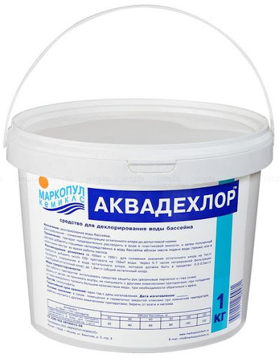 Препарат для снижения концентрации остаточного хлора в воде Маркопул "АКВАДЕХЛОР" (ведро, 1 кг)