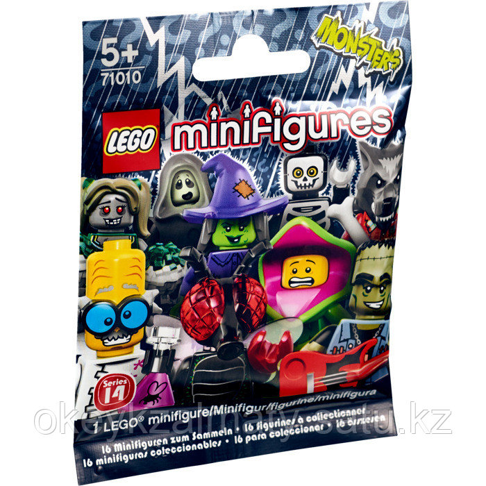 LEGO Minifigures: серия Монстры 71010