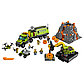 LEGO City: База исследователей вулканов 60124, фото 2
