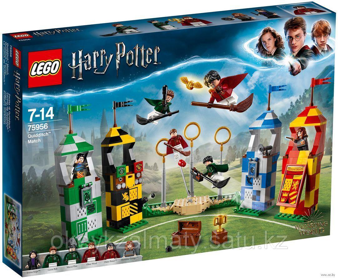LEGO Harry Potter: Матч по Квиддичу 75956