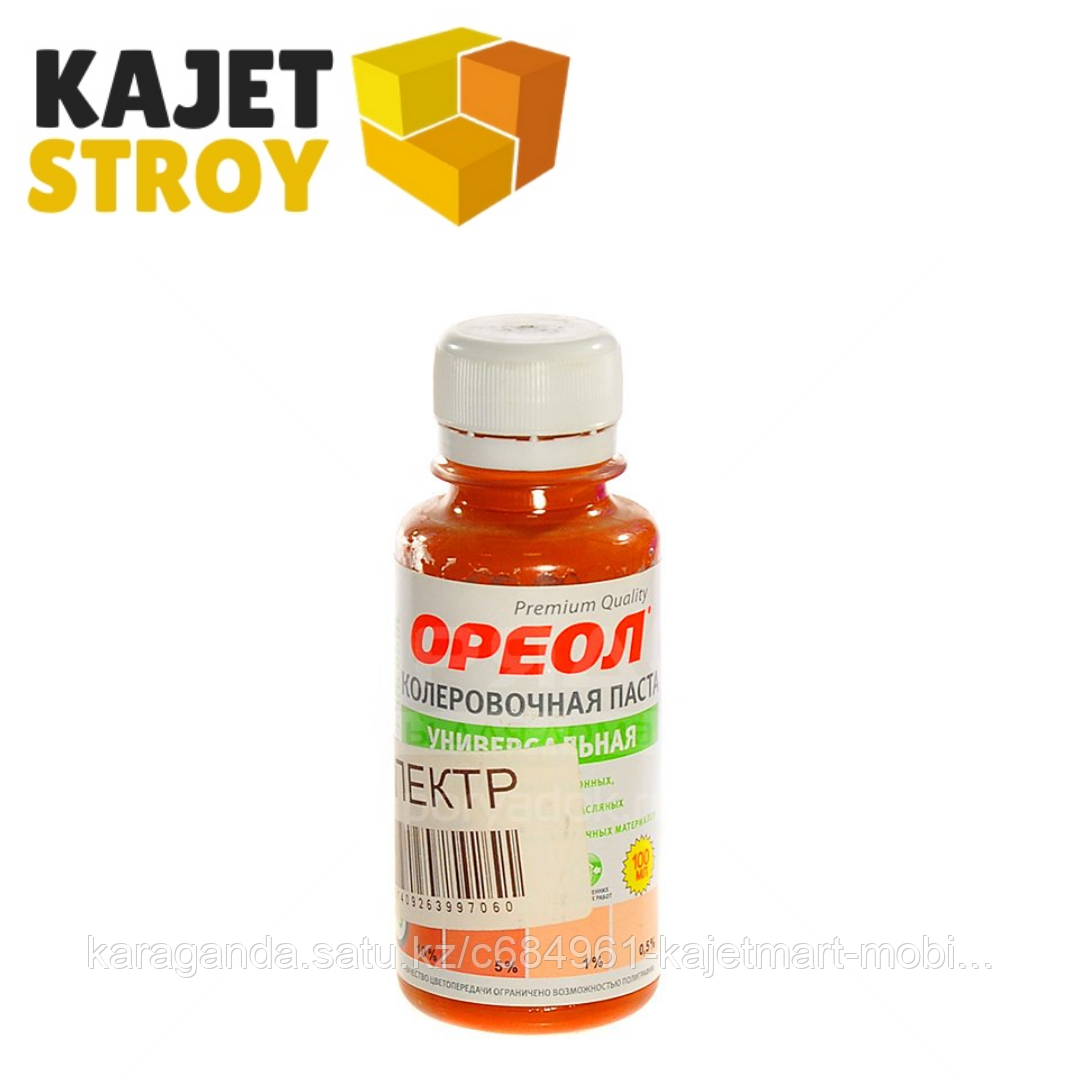 Колер 08 красно-коричневый 100мл Ореол