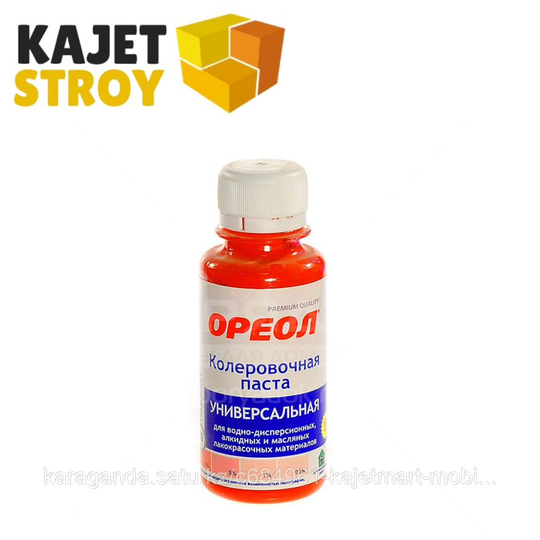 Колер 09 розовый 100мл Ореол