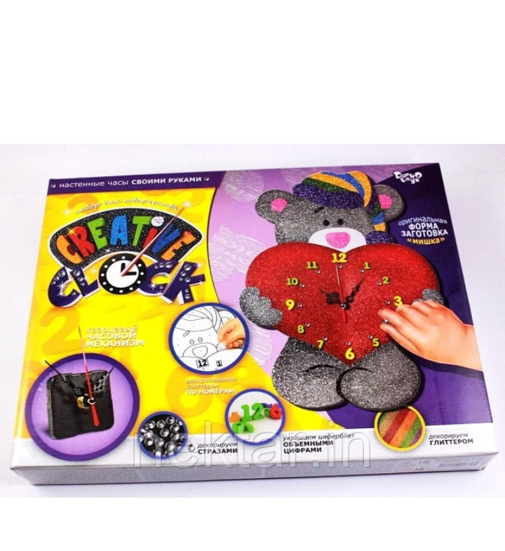 Набор для творчества "Часы "Creative clock- Мишка с сердцем"