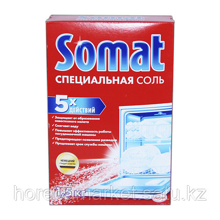 Соль для посудом.машины Somat 1.5кг, фото 2