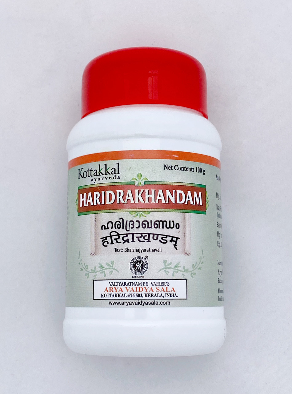 Харидра Кхандам порошок "Kottakkal" Haridrakhandam, 100г