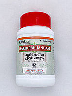 Харидра Кхандам порошок "Kottakkal" Haridrakhandam, 100г