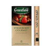 Greenfield Strawberry Gourment,blaсk-25пак