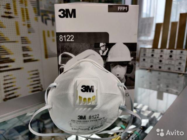 Респиратор Оптом 3м 8122 Купить В Челябинске