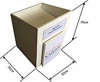 Аренда тумбы на мероприятие