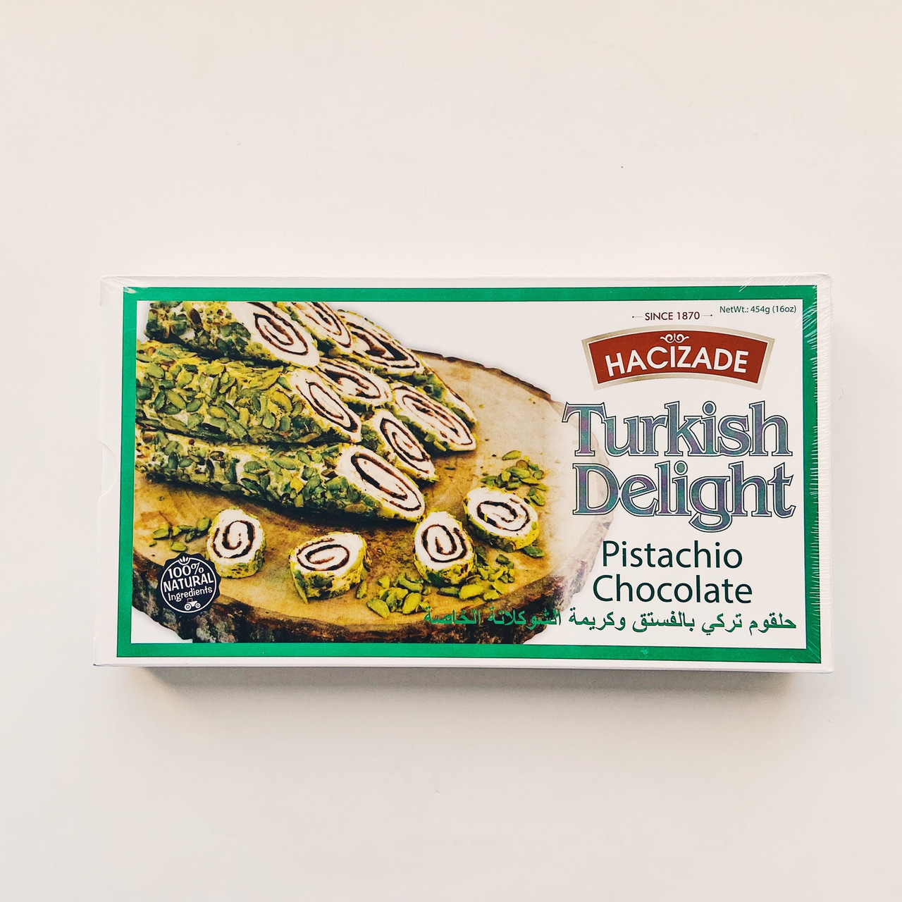 Рахат-лукум Hacizade c  Фисташками и шоколадом (Турция) 454 гр.