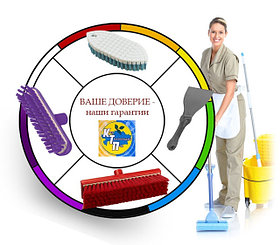 Кәсіби гигиеналық құрал Hill Brush (Ұлыбритания)