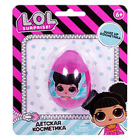 Детская декоративная косметика LOL в маленьком яйце на блистере, Corpa LOL5105
