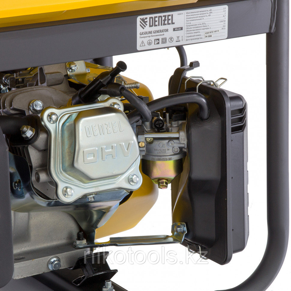 Генератор бензиновый PS 25, 2,5 кВт, 230В, 15л, ручной стартер// Denzel - фото 6 - id-p76974849