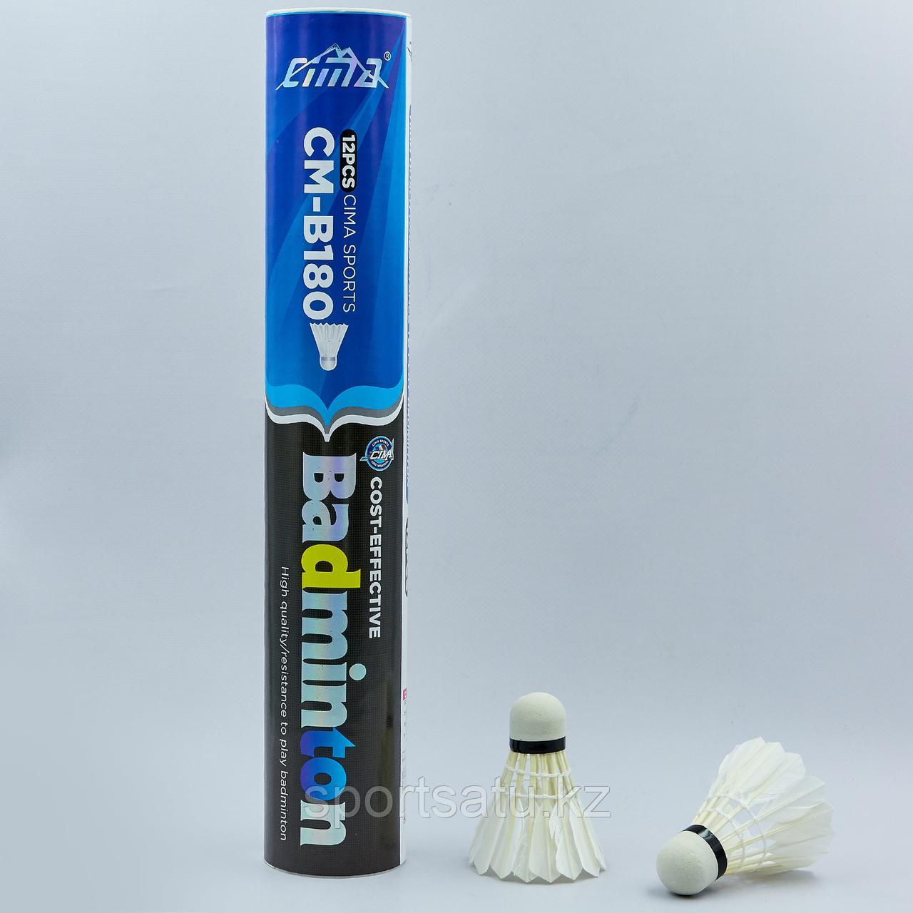 Воланчики для бадминтона перьевые (12шт), фото 1