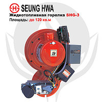 Жидкотопливная горелка Seung Hwa SHG-3LD