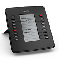 SNOM D7 опция для аудиоконференций (D7)