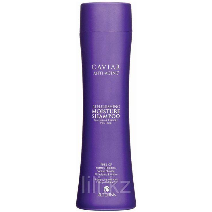 Увлажняющий шампунь с Морским шелком Alterna Caviar Anti-aging Replenishing Moisture Shampoo 250 мл.